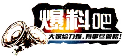 91黑料视频